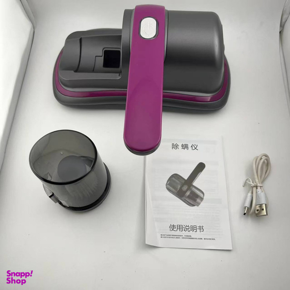 جارو شارژی دستی مدل پاکروب ضد شپش و کنه کد YX-816