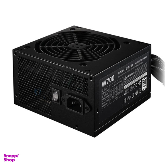 پاور کامپیوتر 700 وات کولر مستر مدل COOLER MASTER ELITE NEX WHITE W700