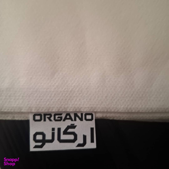 محافظ ریشه فرش ارگانو مدل 9m