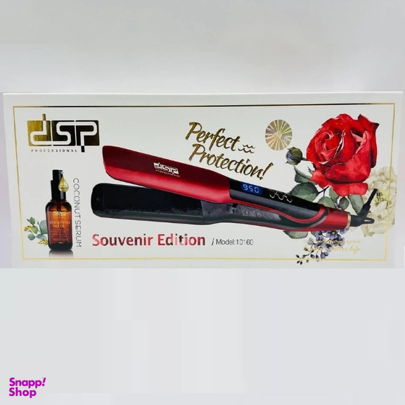 اتو مو کراتینه دی اس پی مدل DSP10160