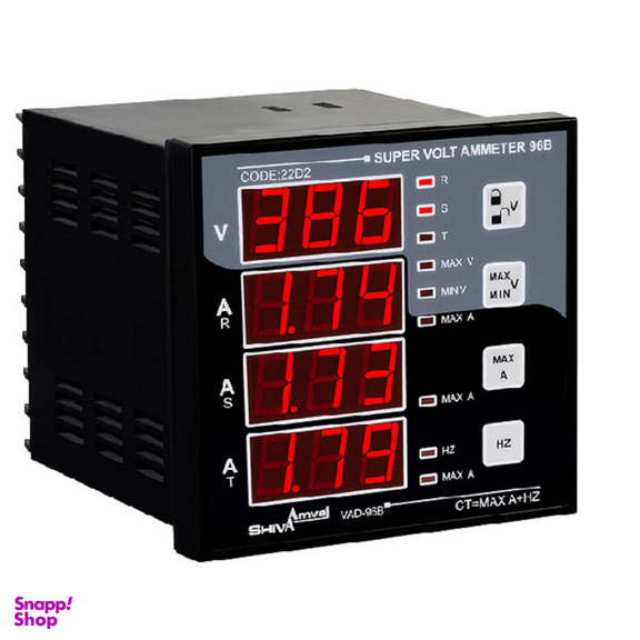 سوپر ولت آمپر شیوا امواج مدل VAD-96B کد 22D2 بسته 3 عددی