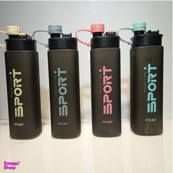 قمقمه مدل نی دار کد NEW 2025 گنجایش 0.7 لیتر