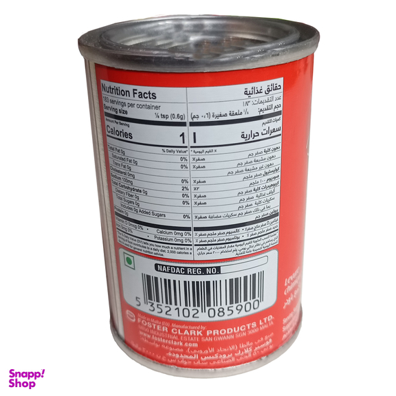 بیکینگ پودر تیارا وزن 110 گرم بسته بندی قوطی