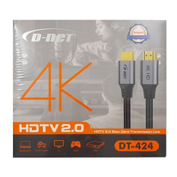 کابل HDMI 4K V2 دی نت مدل DT-424 طول 2 متر