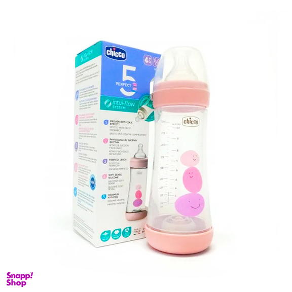 شیشه شیر چیکو مدل Perfect5 کدC20235.1 ظرفیت 300 میلی لیتر