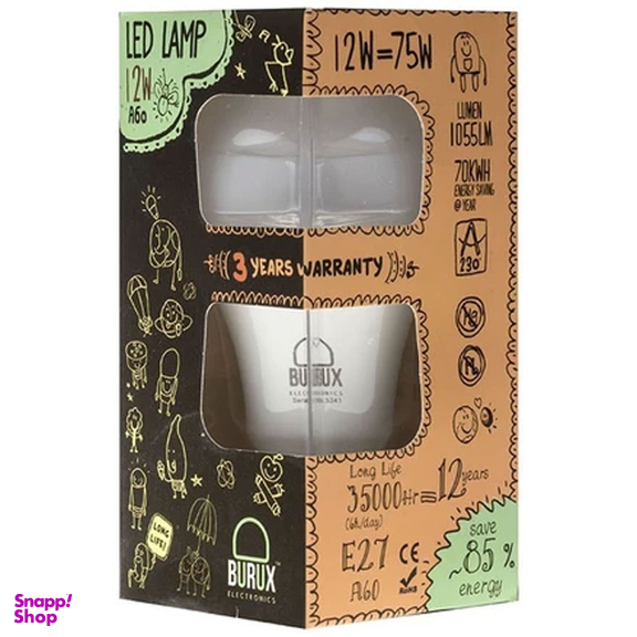 لامپ ال ای دی 12 وات بروکس مدل A60-PAIC بسته 5 عددی