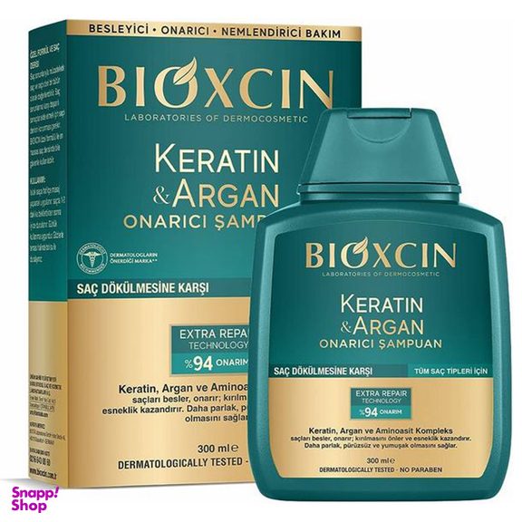 شامپو ضد ریزش مو بیوکسین مدل Keratin & Argan حجم 300 میلی لیتر