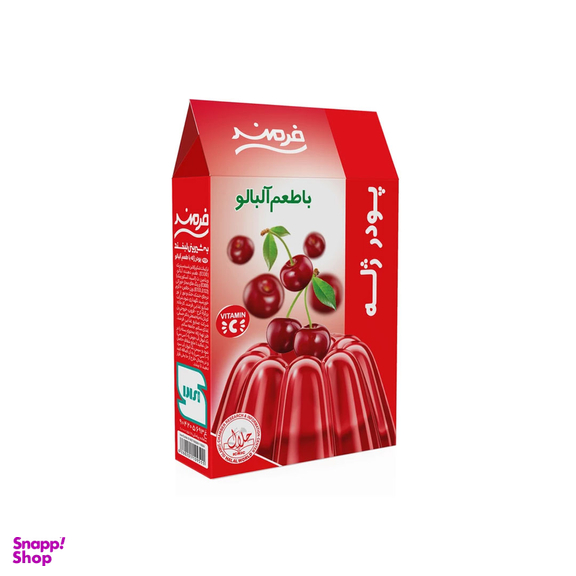 پودر ژله با طعم آلبالو فرمند وزن 100 گرم