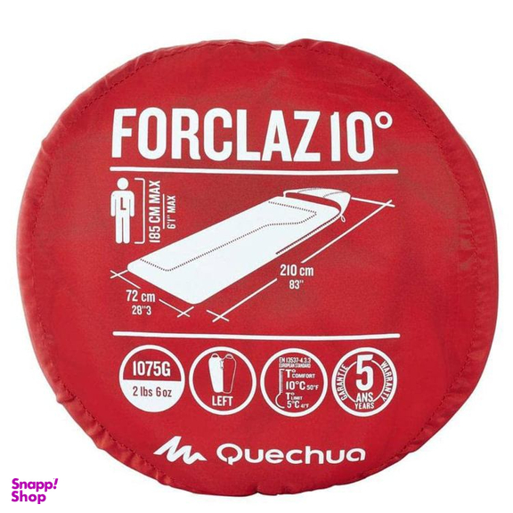 کیسه خواب کچوا مدل Forclaz 10
