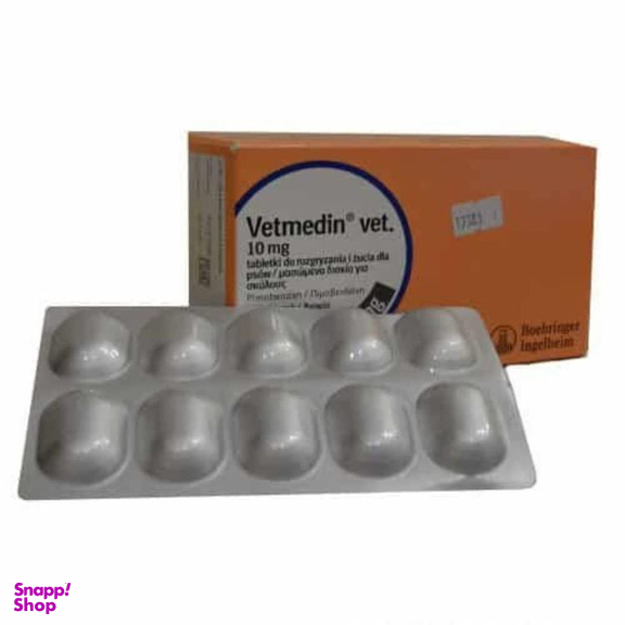 مکمل قلبی سگ وتمدین کد 01 وزن 5 میلی گرم