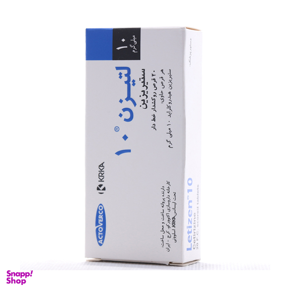 قرص سیتریزین لتیزن 10 میلی گرم اکتوورکو بسته 20 عددی