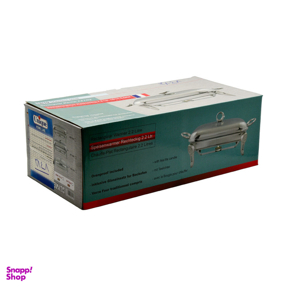 سوفله خوری یونیک مدل مستطیل کد 3848 به همراه وارمر