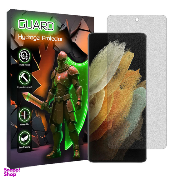 محافظ صفحه نمایش مات گارد مدل Tough مناسب گوشی موبایل سامسونگ Galaxy S21 Ultra 5G
