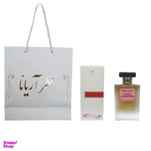 ادوپرفیوم زنانه آریانا مدل Lancome La Vie Est Belle