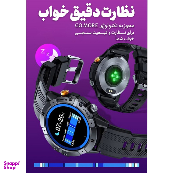 ساعت هوشمند بلولاین مدل C29 46mm