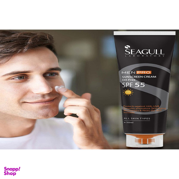 کرم ضد آفتاب مردانه سی گل سری Men Pro حجم 50 میلی‌‌ لیتر