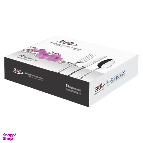 سرویس قاشق و چنگال 57 پارچه ناب استیل مدل پالرمو