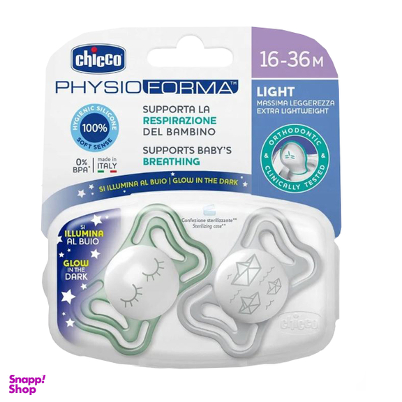 پستانک چیکو مدل C71039.41 بسته 2 عددی