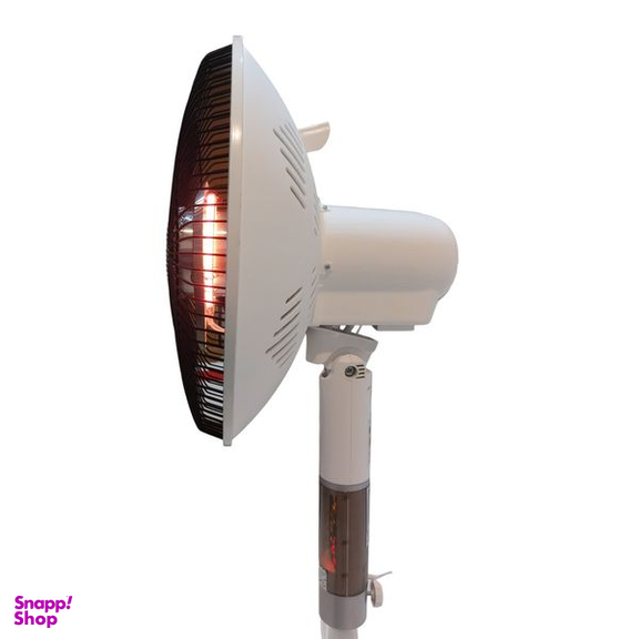 بخاری برقی ارشیا مدل SH-1471A فن دار
