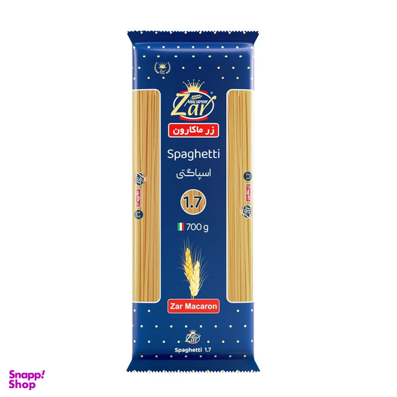ماکارونی قطر ۱.7 زر ماکارون وزن 7۰۰ گرم
