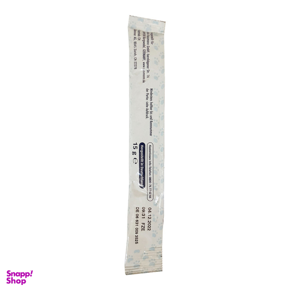 بستنی گربه وینستون مدل Hahnchen وزن 15 گرم مجموعه 2 عددی