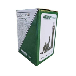 قفل کاپوت ضد سرقت آرمین تیتان مدل 3775 مناسب ساینا