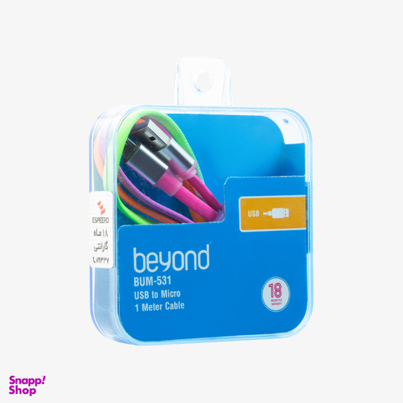 کابل شارژ USB به microUSB بیاند مدل BUM-531 طول 1 متر