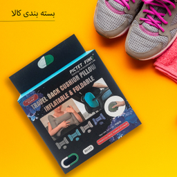 بالش بادی سفری پیکتت.فاینو مدل RH35