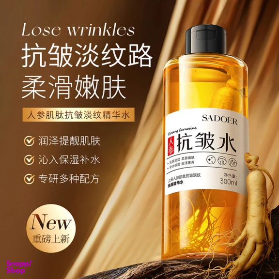 سرم جوانساز پوست سادور مدل Ginseng حجم 300 میلی لیتر