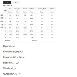 شلوار جین زنانه هومنیتی مدل WYWJELC7873782-4-LBU