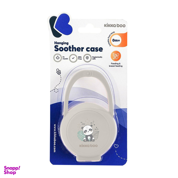 قاب محافظ پستانک کیکابو مدل Kb010047