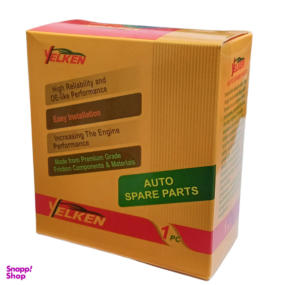 درب رادیاتور خودرو یلکن کد 40403 مناسب برای پژو 405