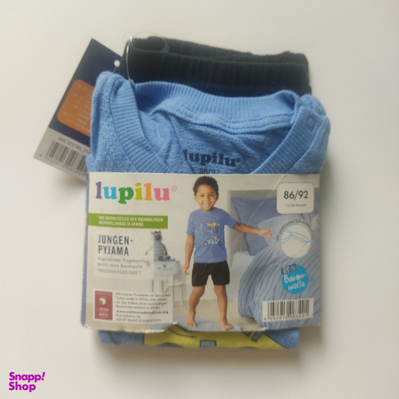 ست تیشرت و شلوارک پسرانه لوپیلو کد Lup013