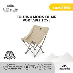 صندلی تاشو نیچرهایک مدل Stellaluna T02J Folding Wrap Chair کد CNK2350JJ010