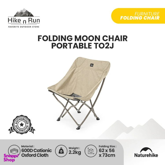 صندلی تاشو نیچرهایک مدل Stellaluna T02J Folding Wrap Chair کد CNK2350JJ010