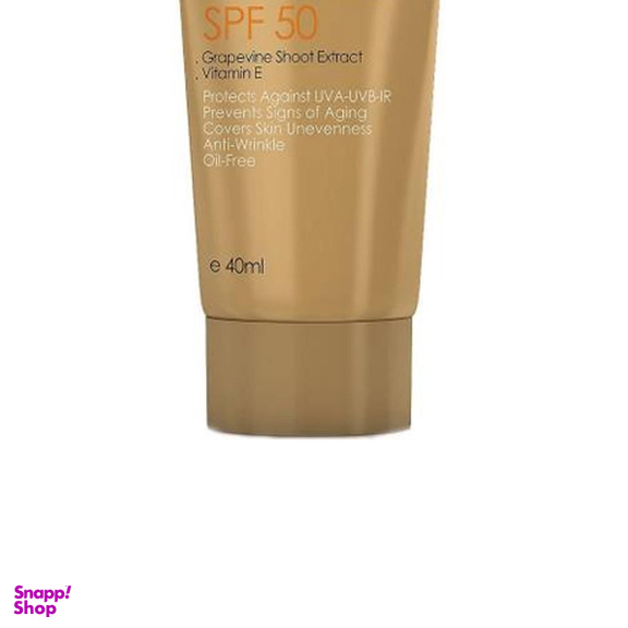 کرم ضد آفتاب جوان کننده پریم مدل Matex Tinted SPF50