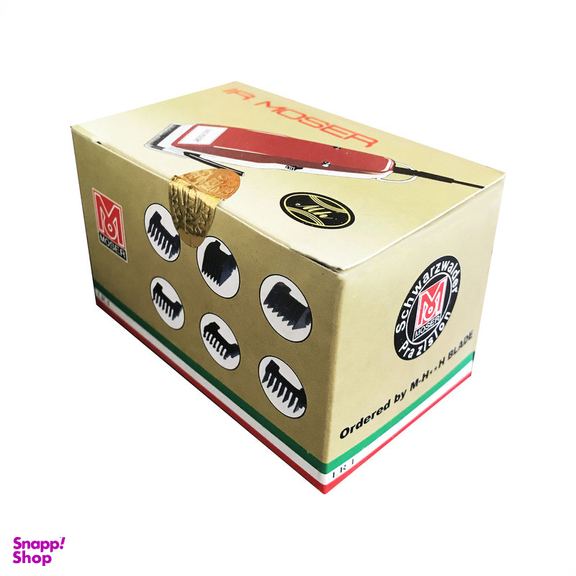 شانه ماشین اصلاح موزر کد m357 بسته 6 عددی