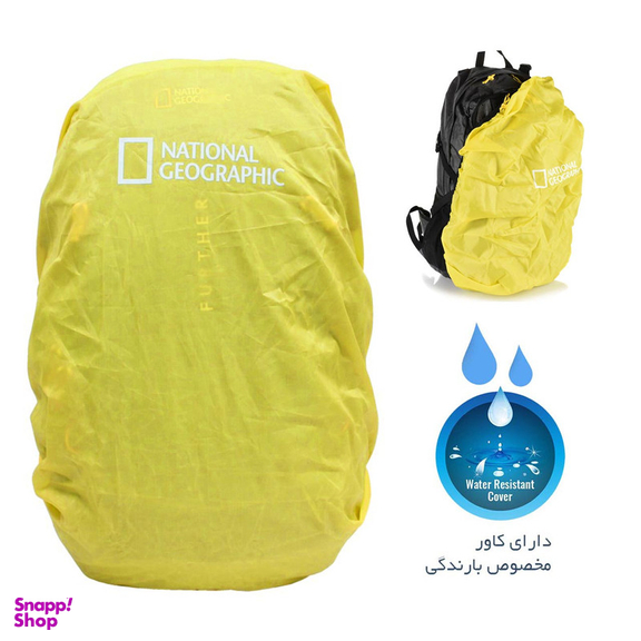 کوله پشتی سفری نشنال جئوگرافیک مدل N 16083 DESTINATION