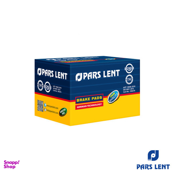 لنت ترمز عقب لنت پارس مدل 71060 مناسب برای تیبا