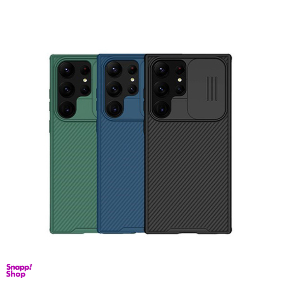 کاور نیلکین مدل Camshield Pro مناسب برای گوشی موبایل سامسونگ Galaxy S23 Ultra