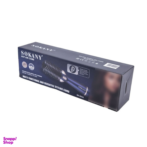 برس حرارتی سوکانی مدل SK-904A