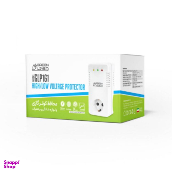 محافظ ولتاژ برق گرین کد GLP161