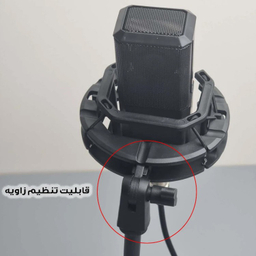 ست میکروفون استودیویی و کارت صدا مدل LCT240-V8S2024 به همراه لوازم