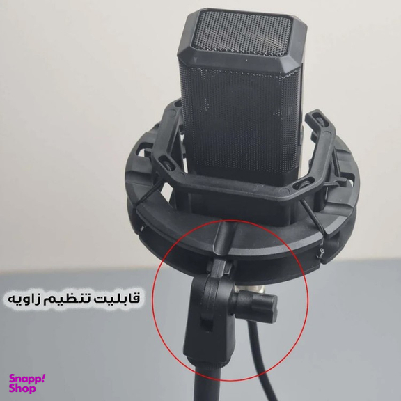 ست میکروفون استودیویی و کارت صدا مدل LCT240-V8S2024 به همراه لوازم