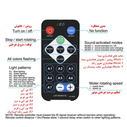 رقص نور کد wj03