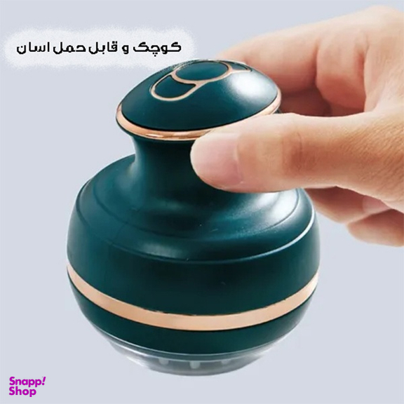 ماساژور سر کد MGE-011