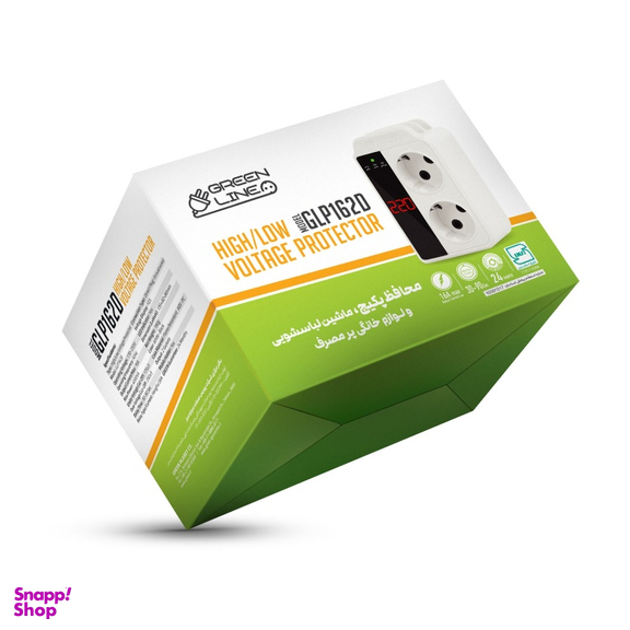 محافظ لباسشویی، پکیج و لوازم خانگی گرین لاین مدل GLP162D