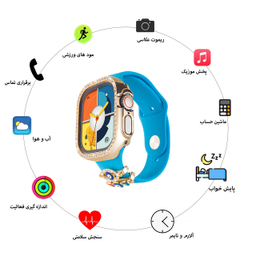 ساعت هوشمند گیفت کالکشن مدل BY