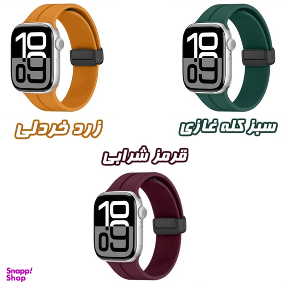 بند ساعت هوشمند گوف مدل Silicone مناسب برای اپل واچ سایز 42/44/45/49 میلی متر