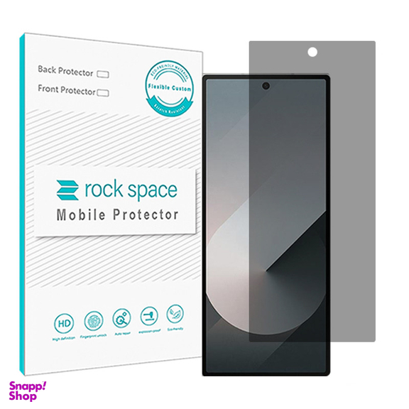 محافظ صفحه نمایش حریم شخصی راک اسپیس مدل HyPRV مناسب گوشی موبایل سامسونگ Galaxy Z Fold6